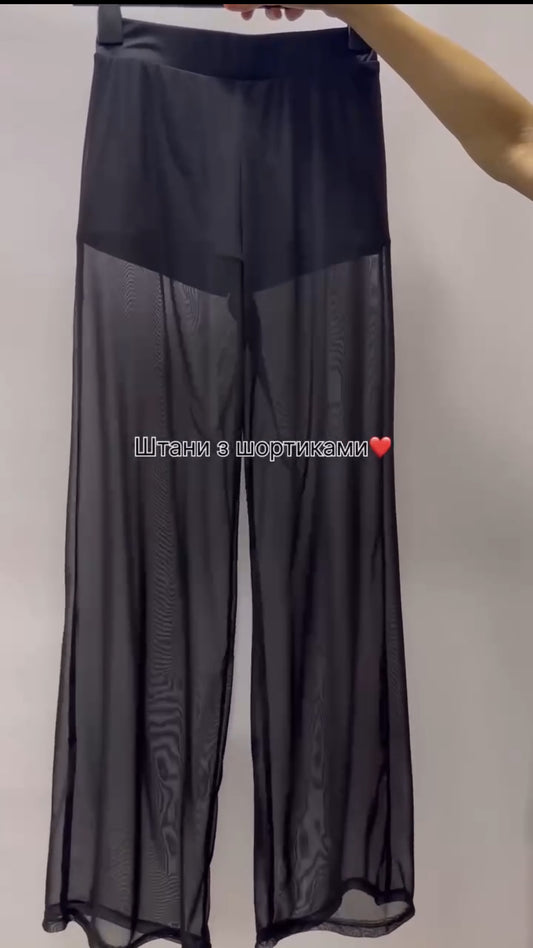 Pantalone velato
